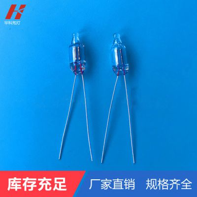 氖灯